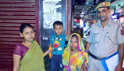 Delhi Police